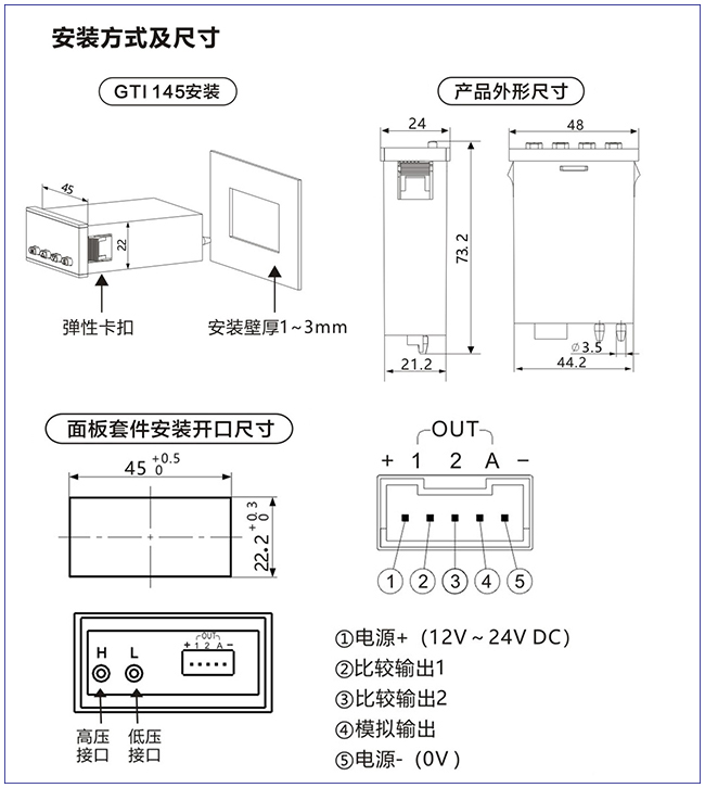 圖片上傳