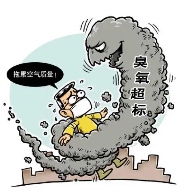 微信截圖_20240403142040.png